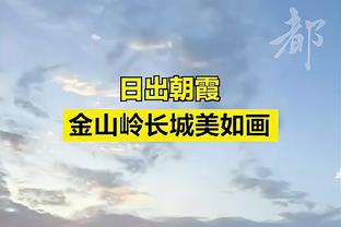 Thượng Hải cuối đời? Bắc Thanh: Cảng biển Thượng Hải không loại trừ khả năng gia hạn hợp đồng với Oscar